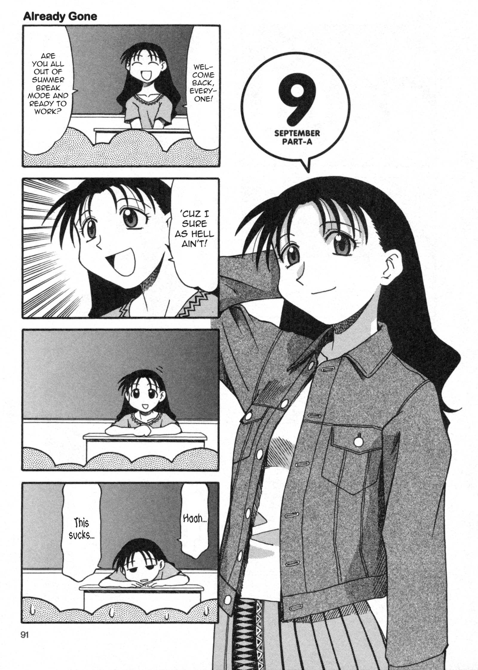 Azumanga Daioh (2009 Print) September 第1页