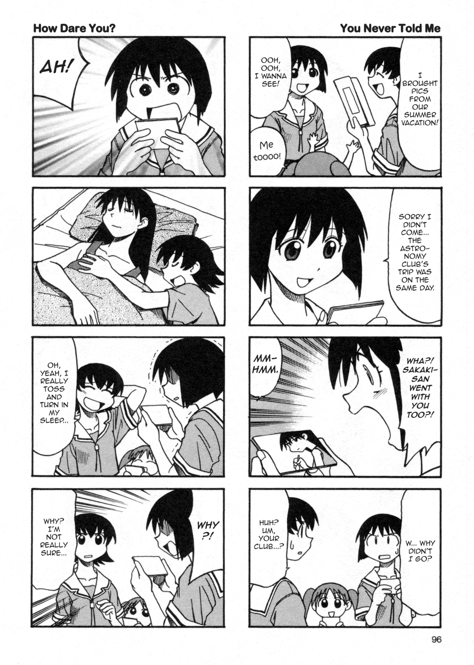 Azumanga Daioh (2009 Print) September 第6页