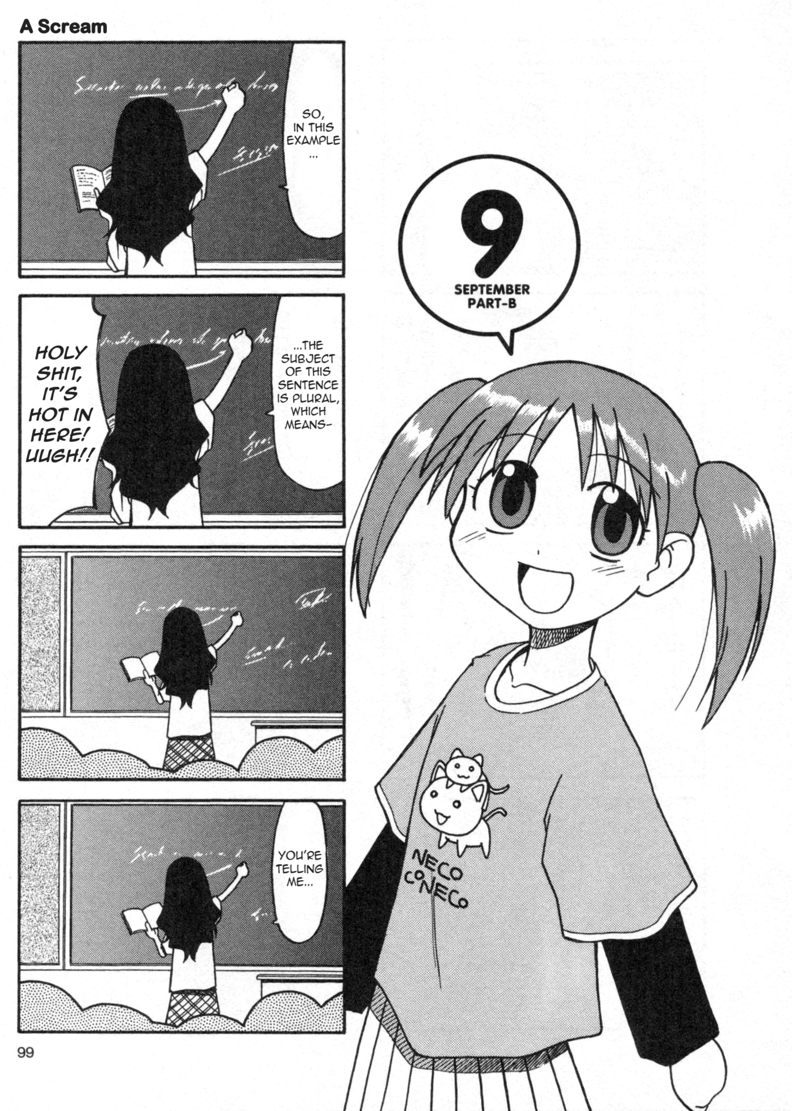 Azumanga Daioh (2009 Print) September 第9页