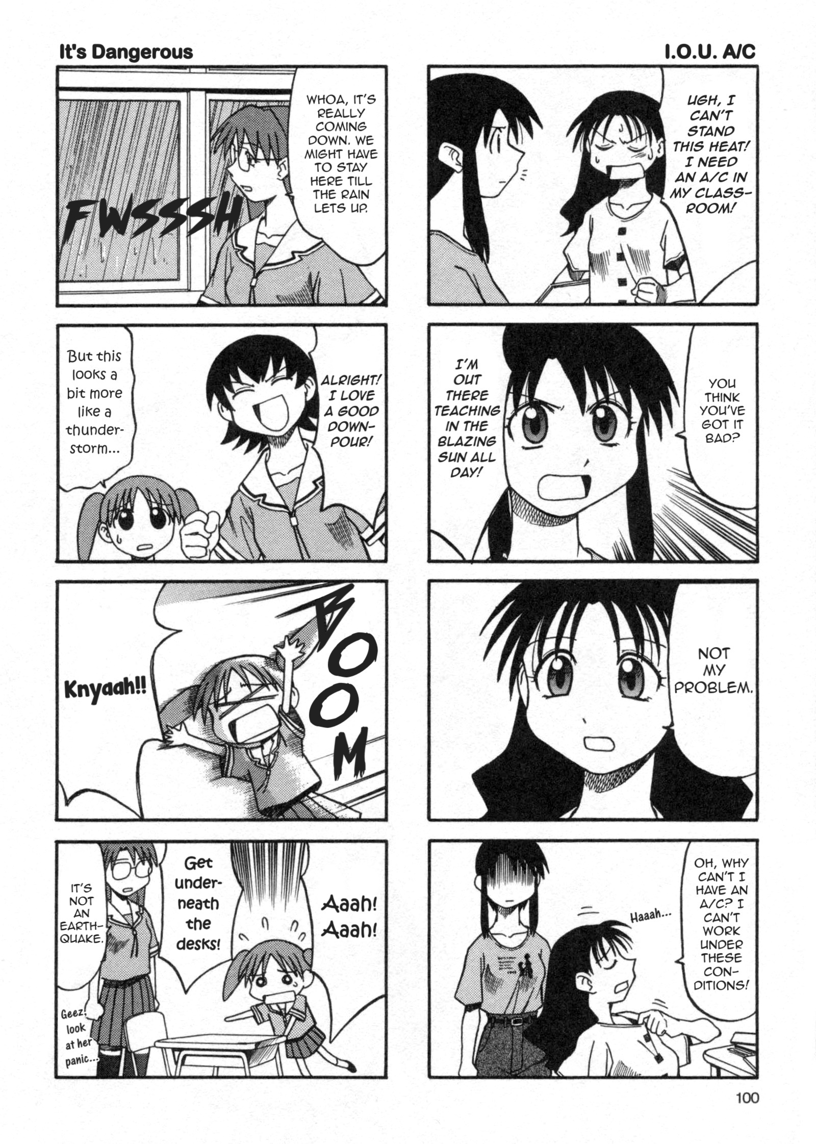 Azumanga Daioh (2009 Print) September 第10页