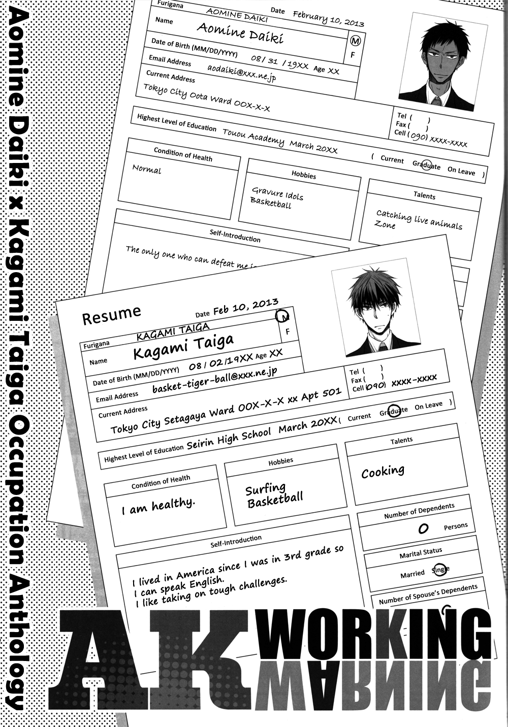 Kuroko no Basuke - AK Working Warning (Doujinshi Anthology) 第3页