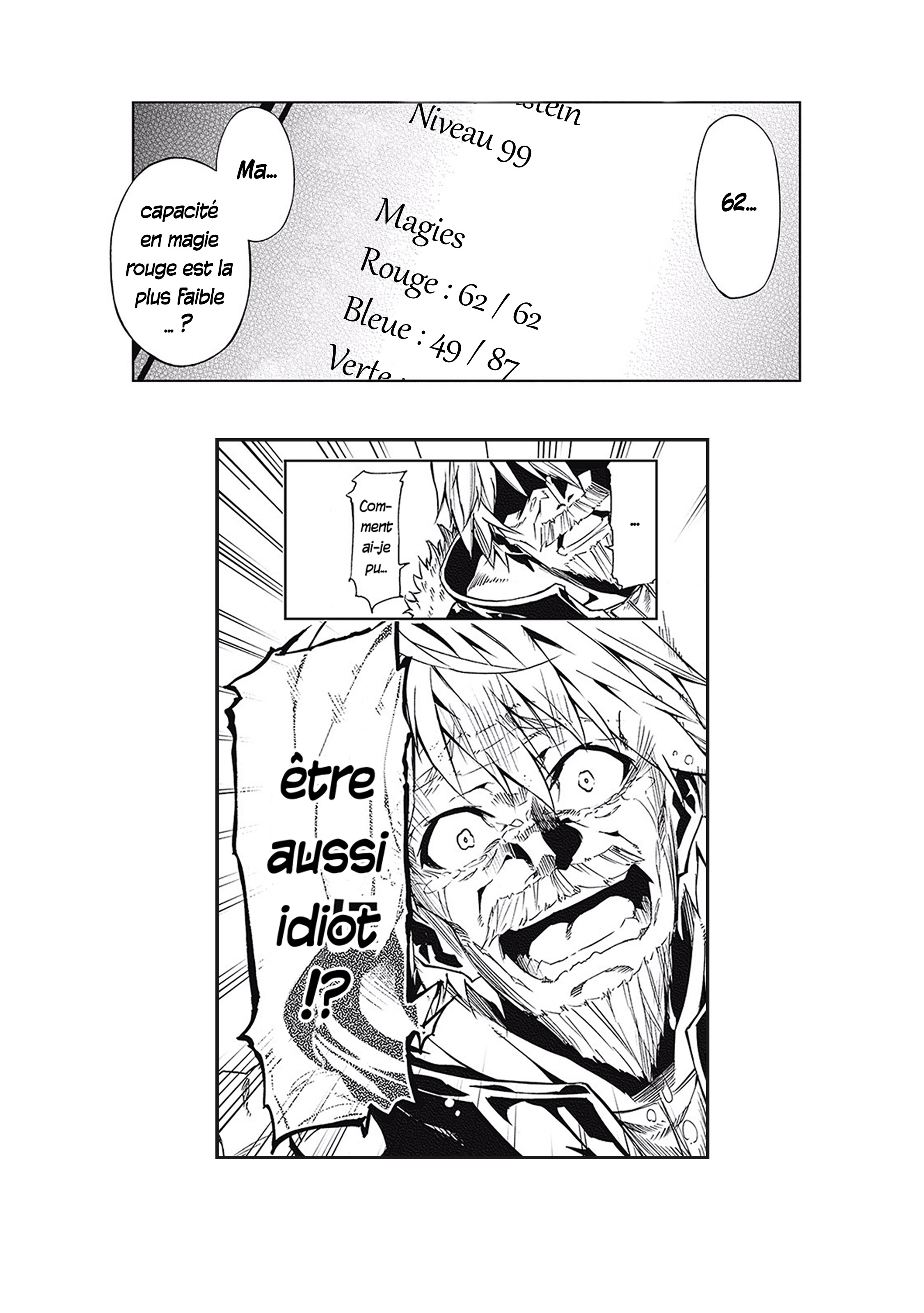 Master Magic Efficiently 第3页