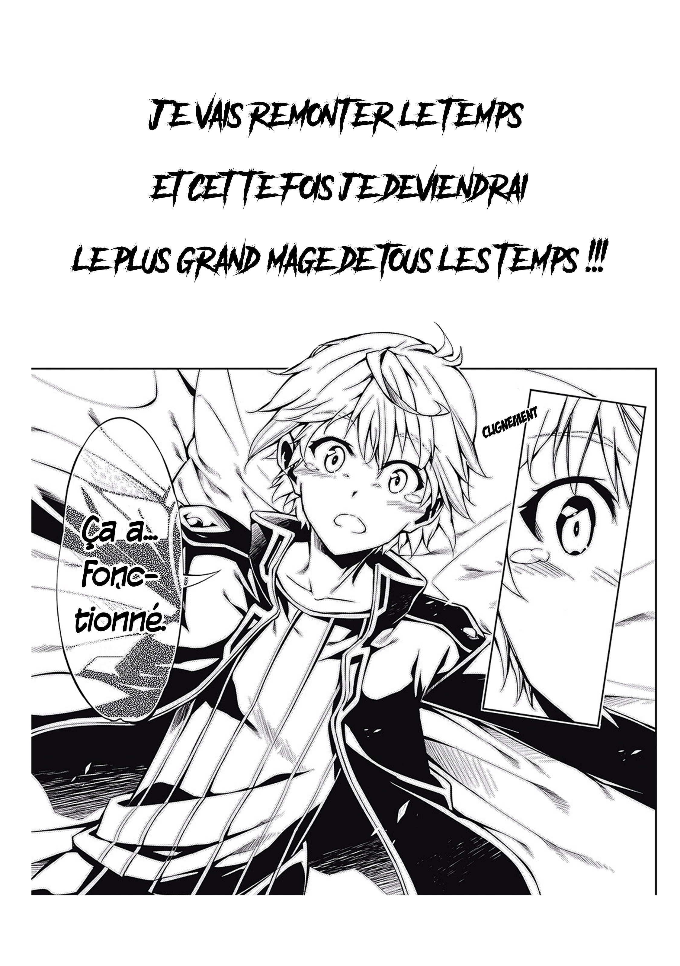 Master Magic Efficiently 第4页