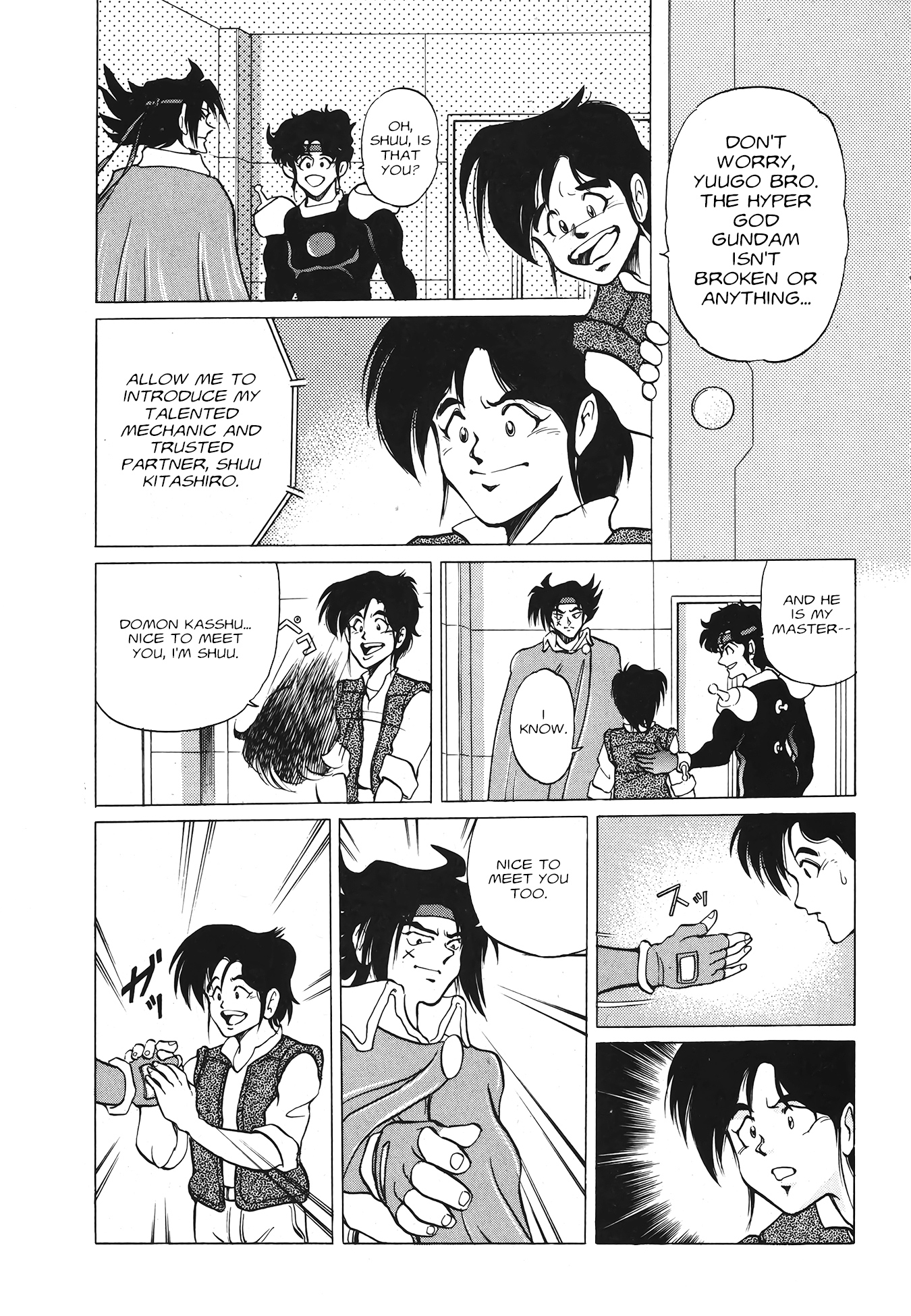Mobile Fighter G Gundam Side Story: The Next Generation Oneshot 第12页