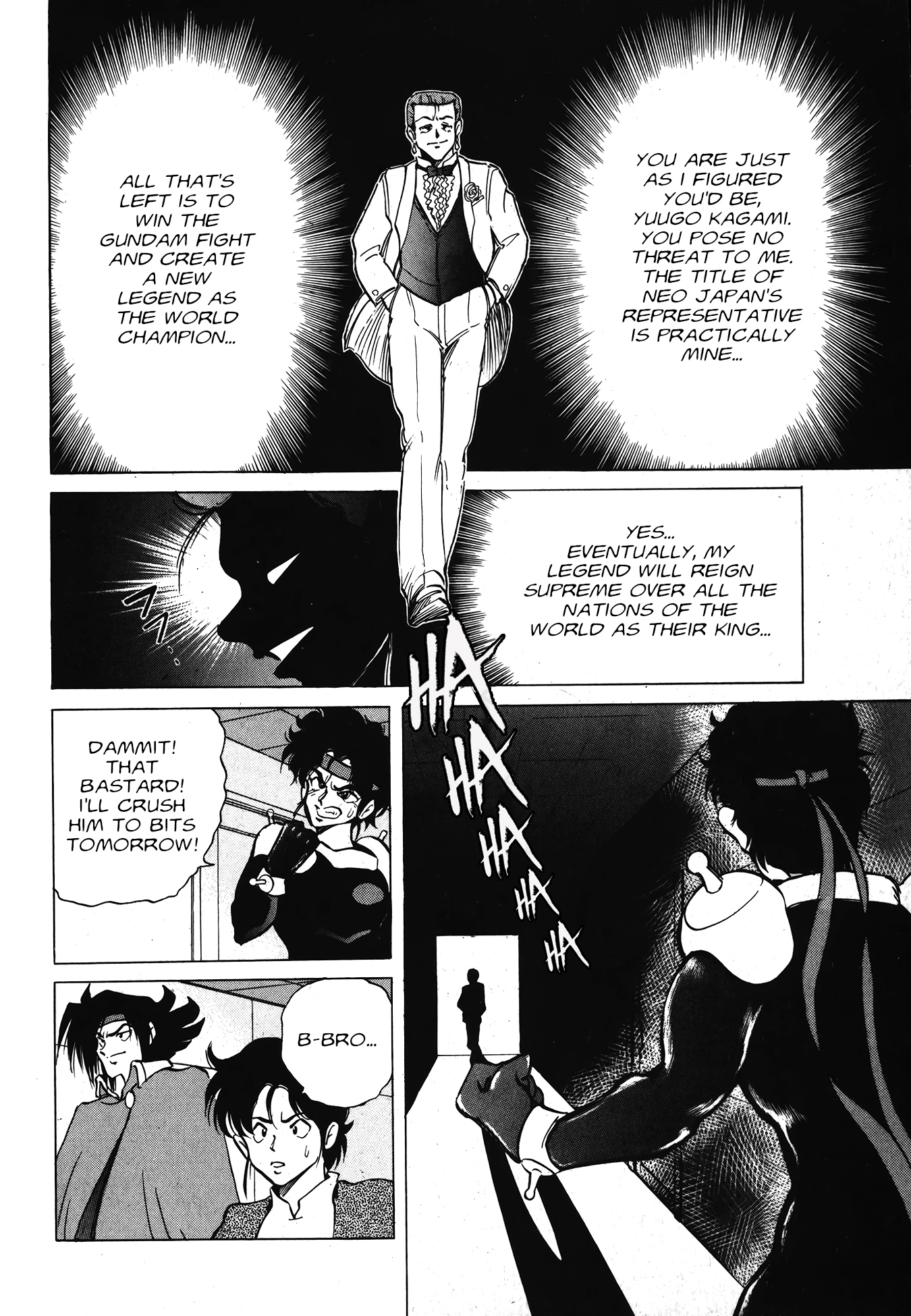 Mobile Fighter G Gundam Side Story: The Next Generation Oneshot 第17页