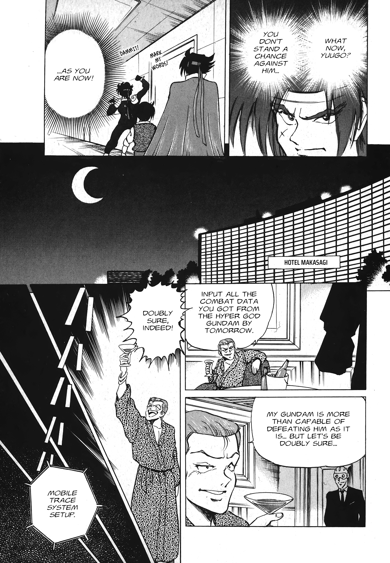 Mobile Fighter G Gundam Side Story: The Next Generation Oneshot 第18页