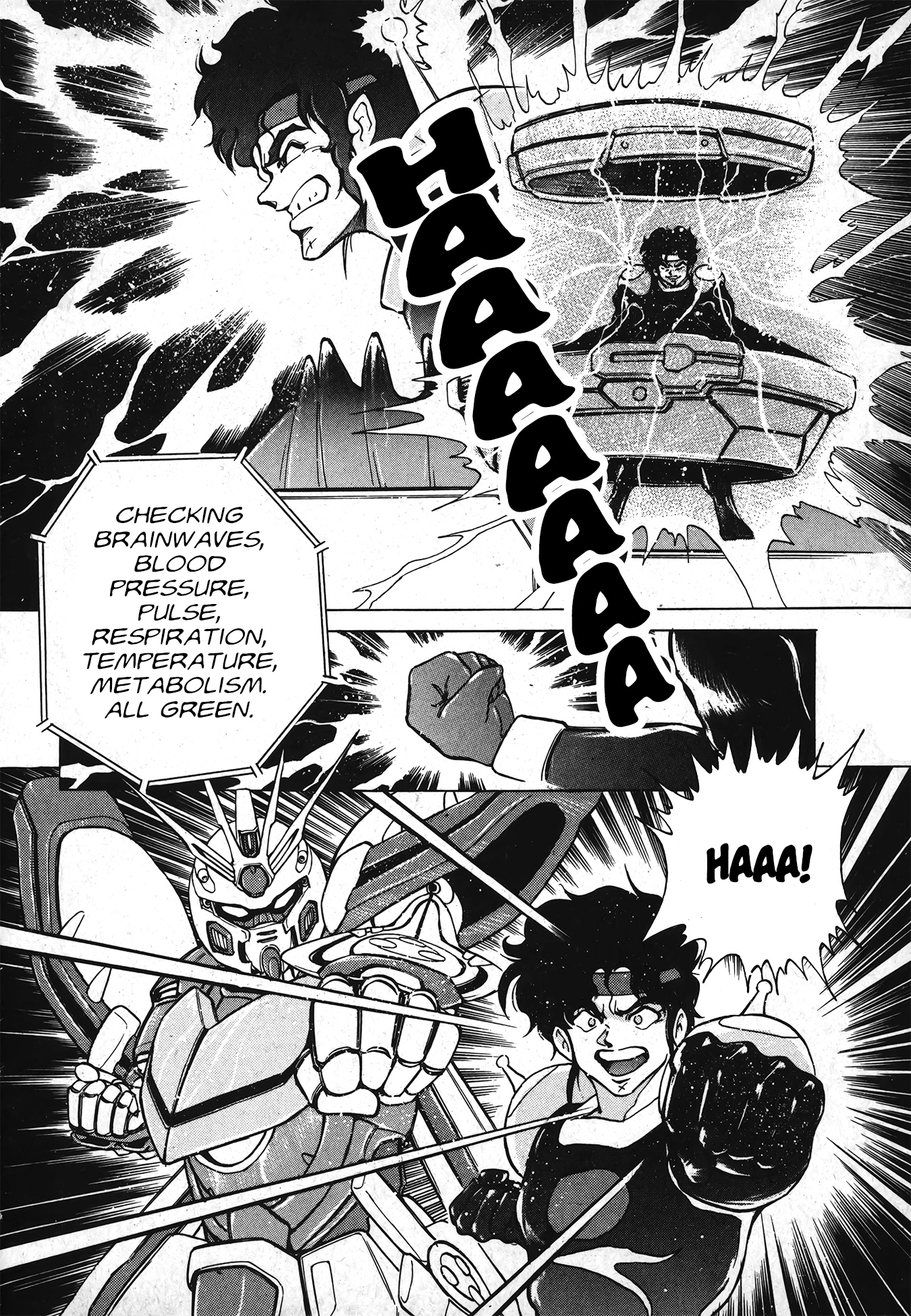 Mobile Fighter G Gundam Side Story: The Next Generation Oneshot 第19页