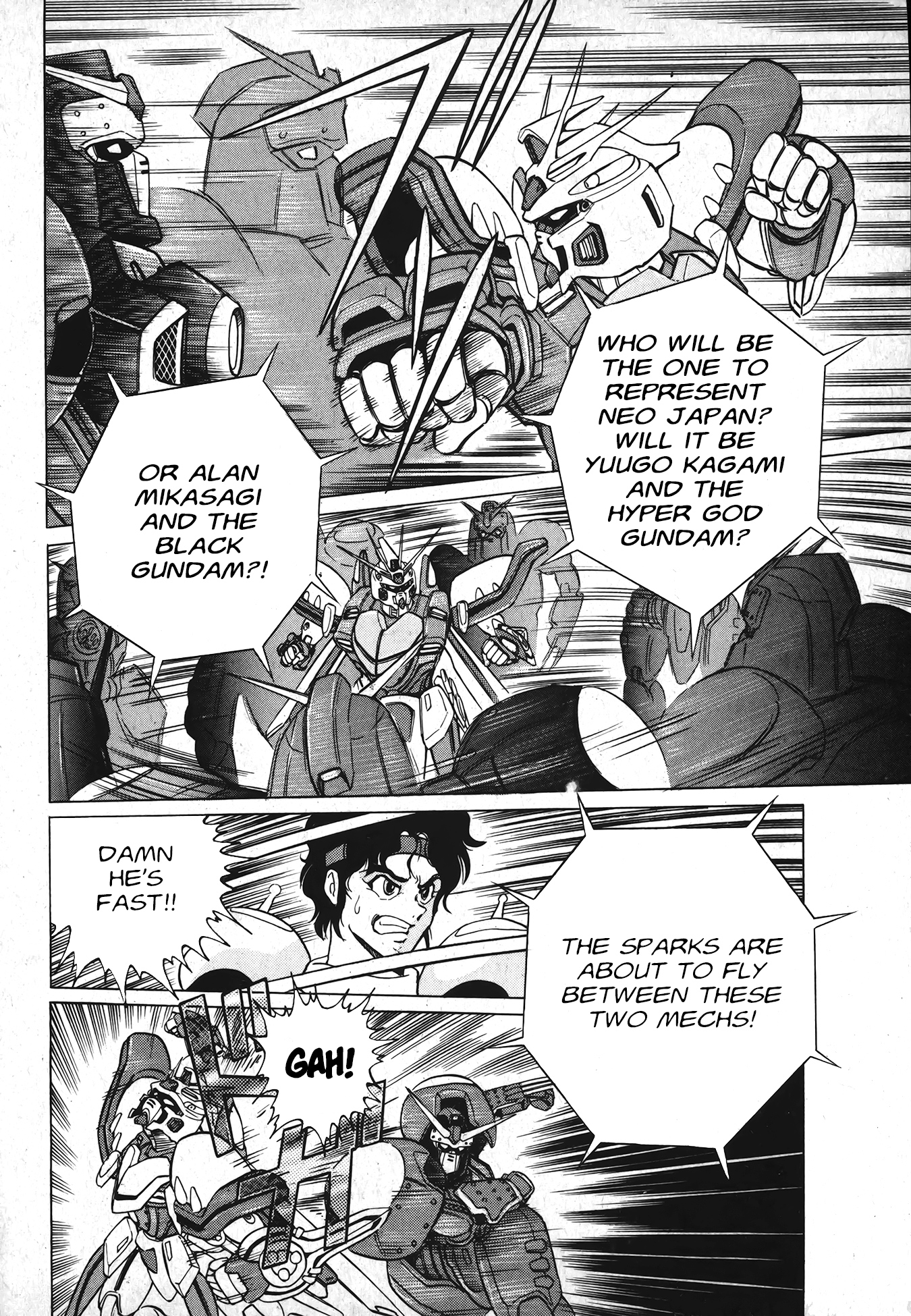 Mobile Fighter G Gundam Side Story: The Next Generation Oneshot 第21页