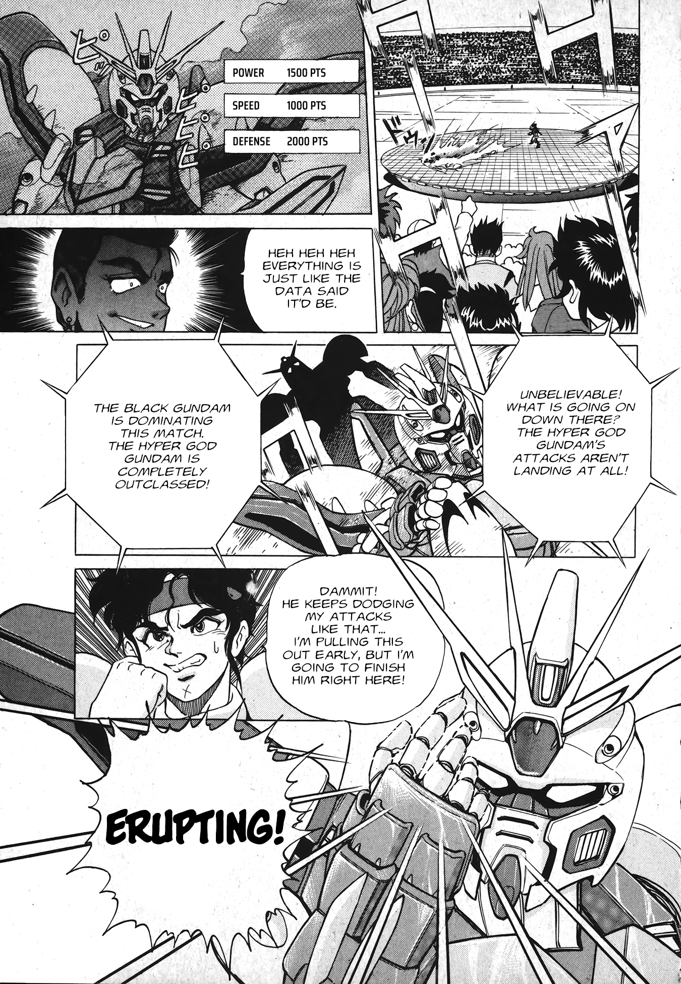 Mobile Fighter G Gundam Side Story: The Next Generation Oneshot 第22页