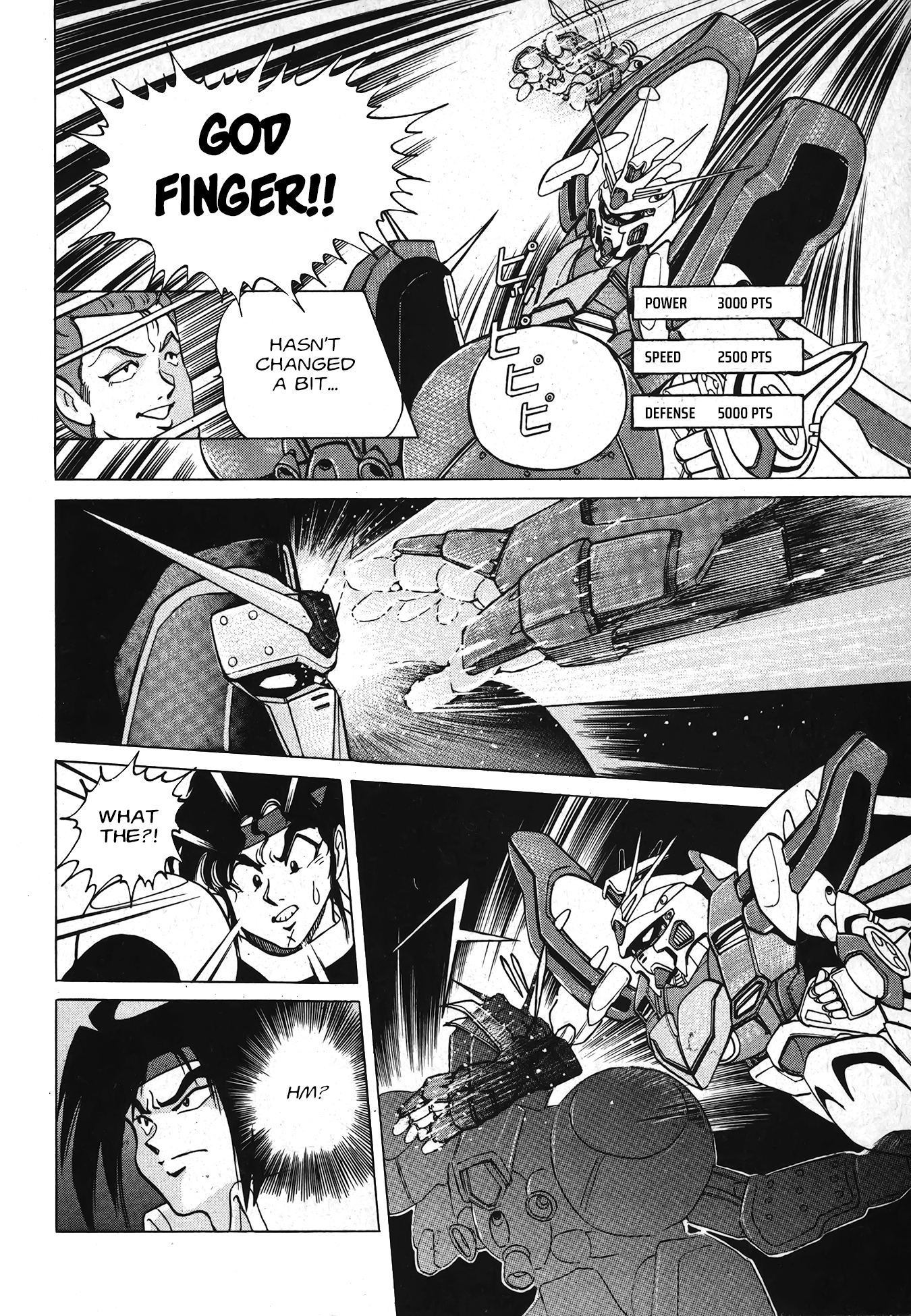 Mobile Fighter G Gundam Side Story: The Next Generation Oneshot 第23页