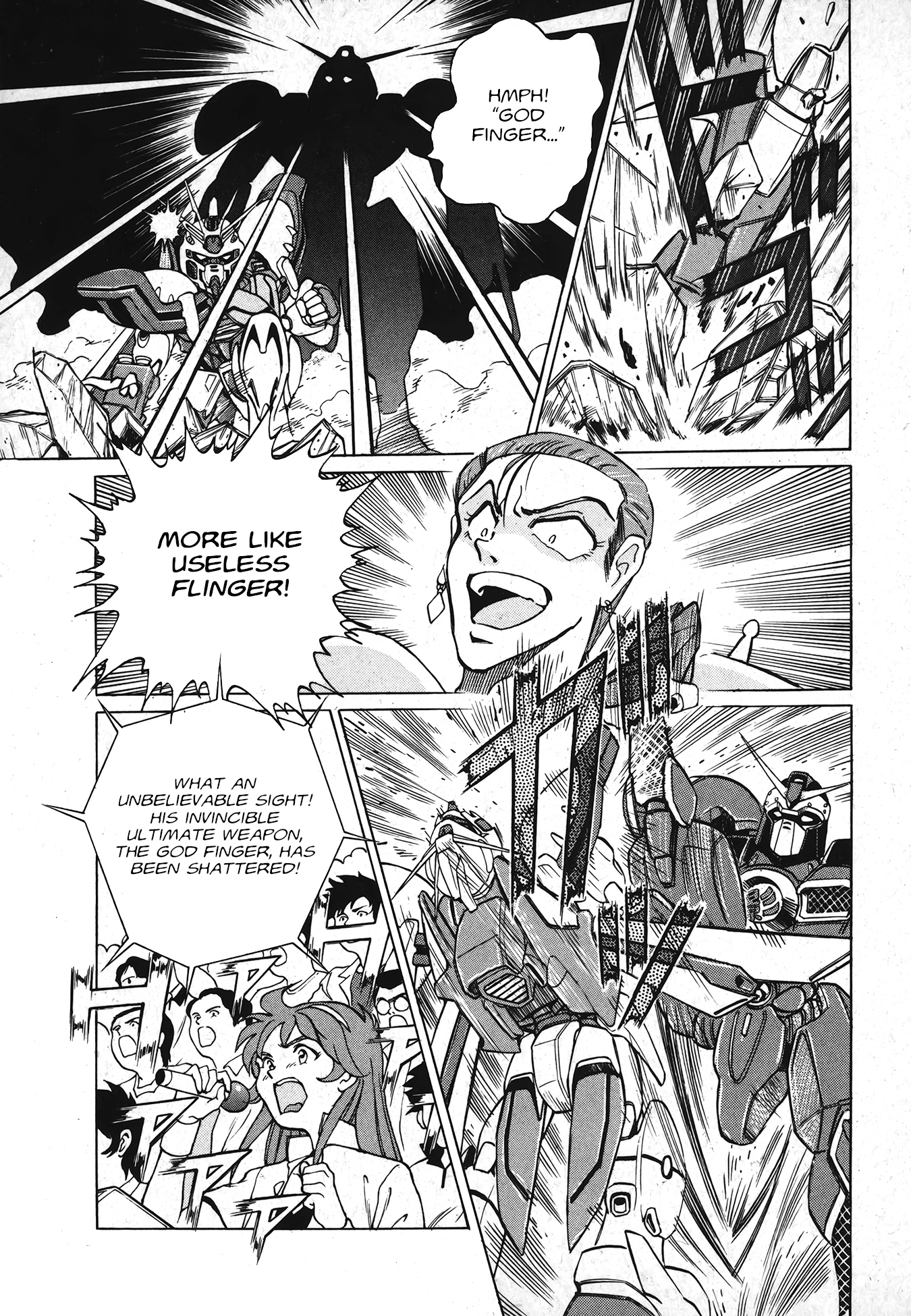 Mobile Fighter G Gundam Side Story: The Next Generation Oneshot 第24页