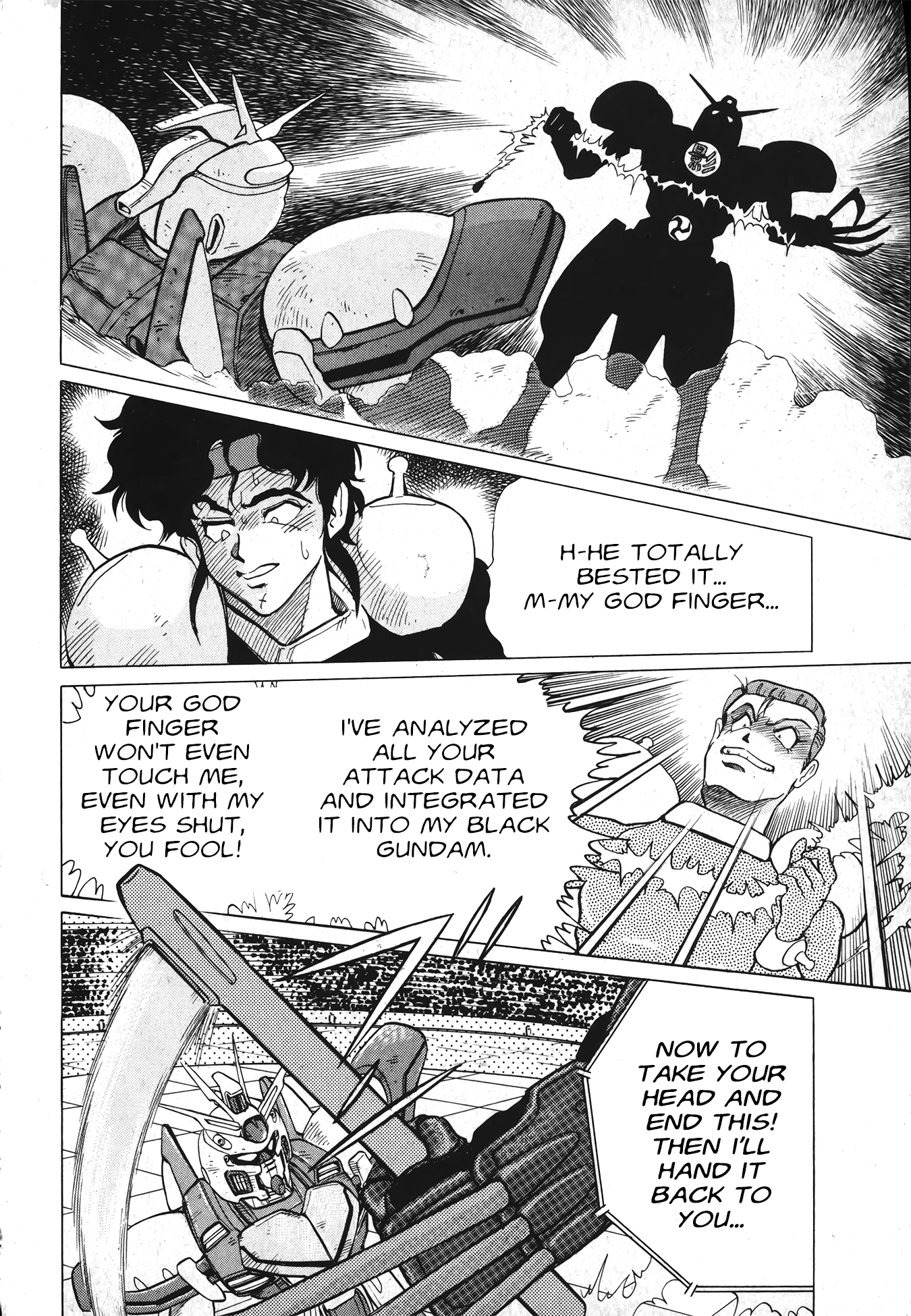 Mobile Fighter G Gundam Side Story: The Next Generation Oneshot 第25页