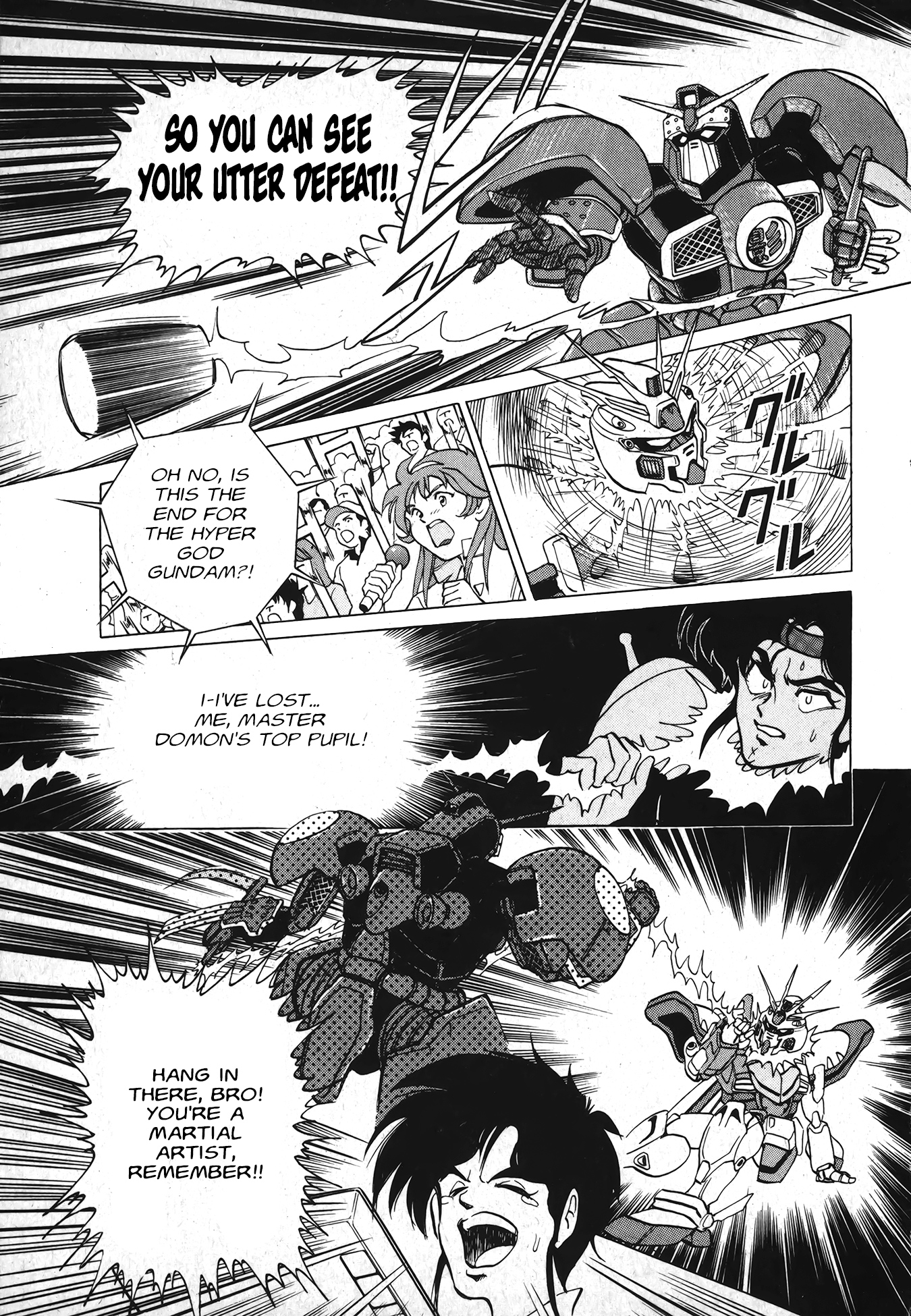 Mobile Fighter G Gundam Side Story: The Next Generation Oneshot 第26页