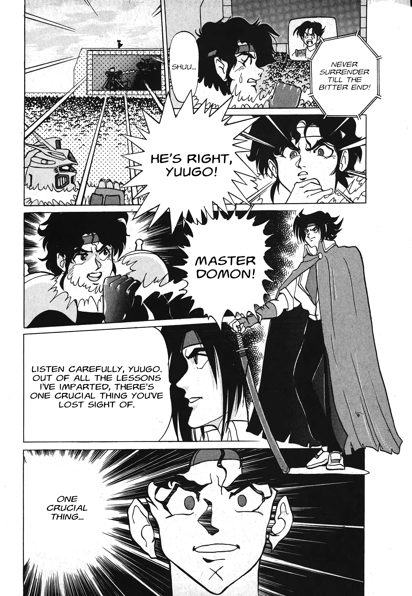 Mobile Fighter G Gundam Side Story: The Next Generation Oneshot 第27页