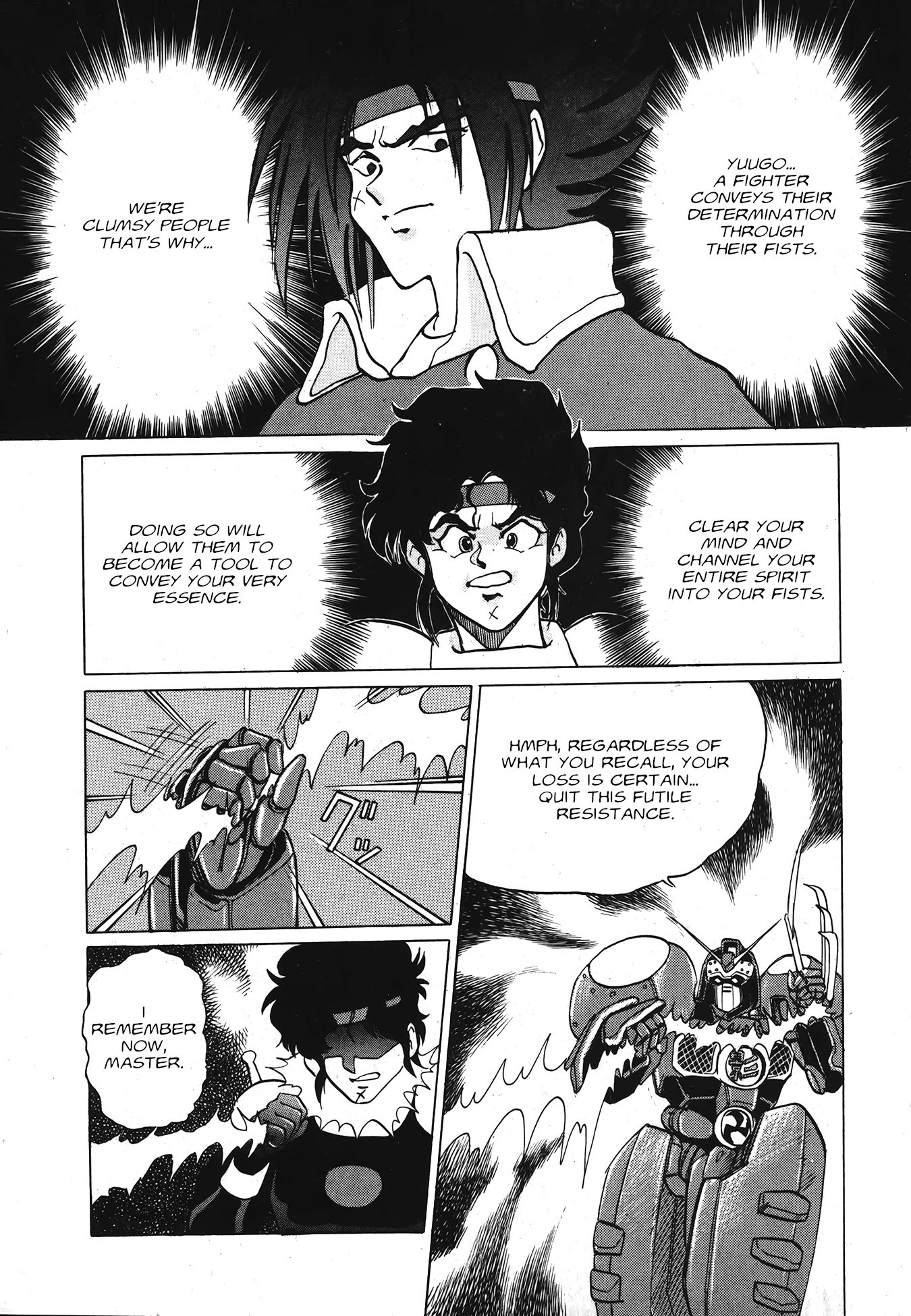 Mobile Fighter G Gundam Side Story: The Next Generation Oneshot 第28页