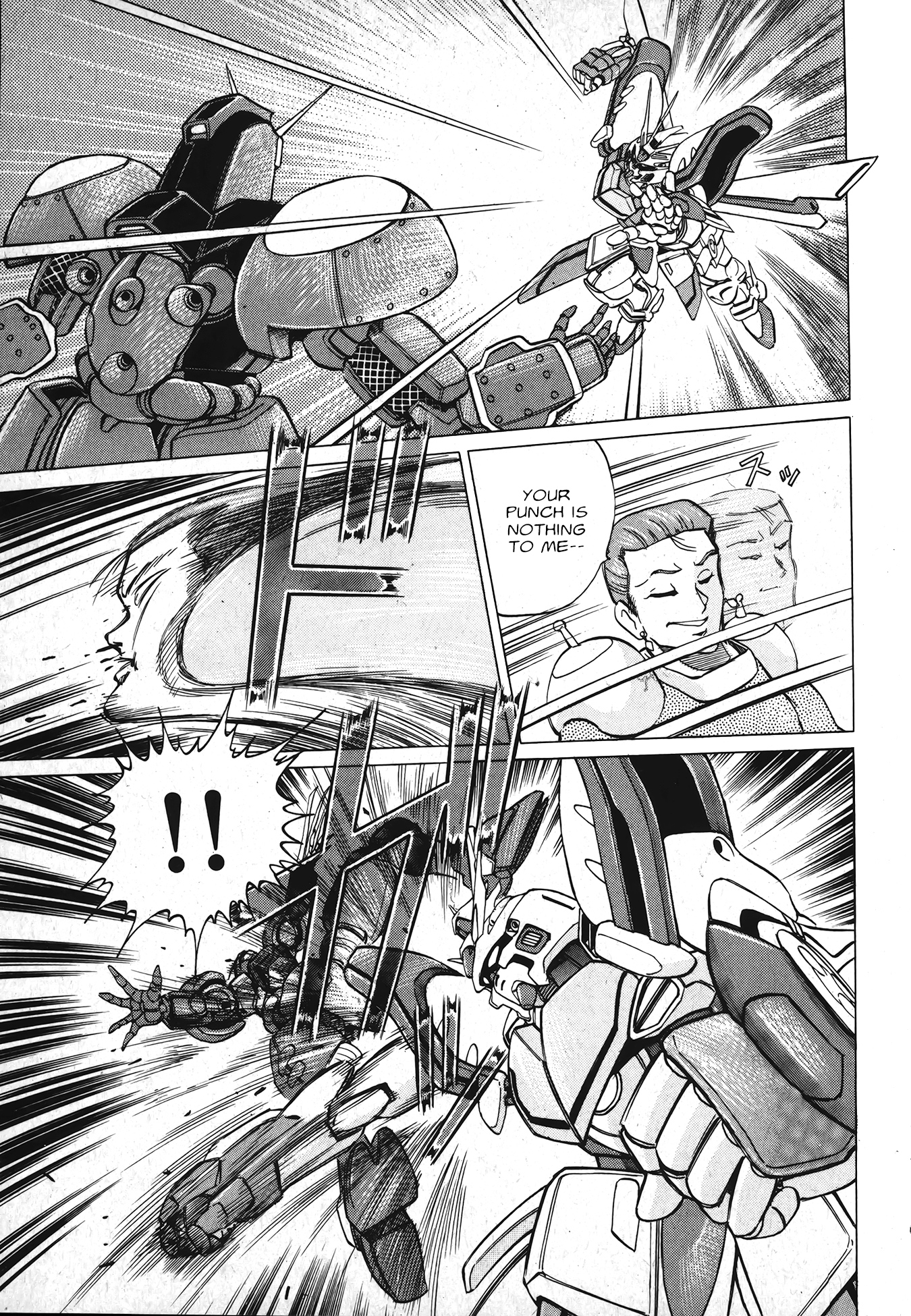 Mobile Fighter G Gundam Side Story: The Next Generation Oneshot 第30页