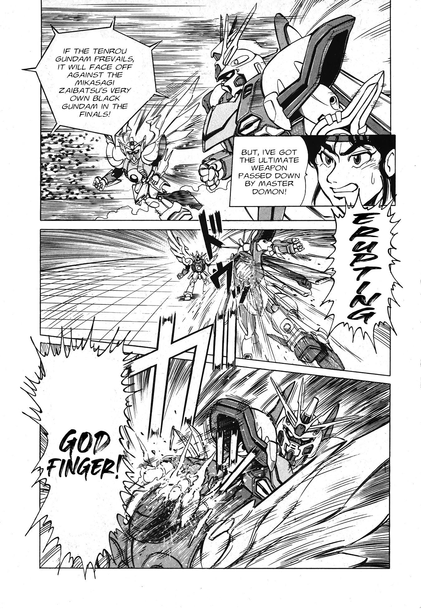 Mobile Fighter G Gundam Side Story: The Next Generation 第4页