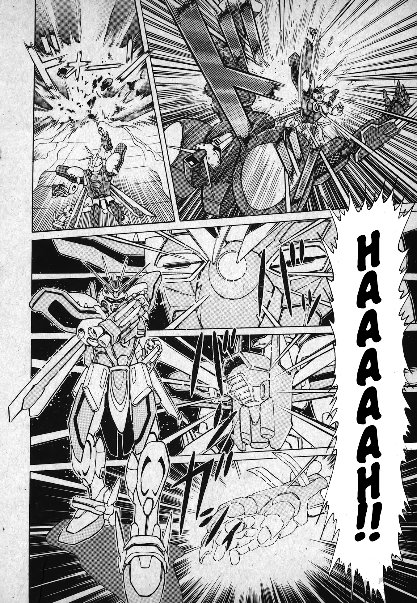 Mobile Fighter G Gundam Side Story: The Next Generation Oneshot 第33页