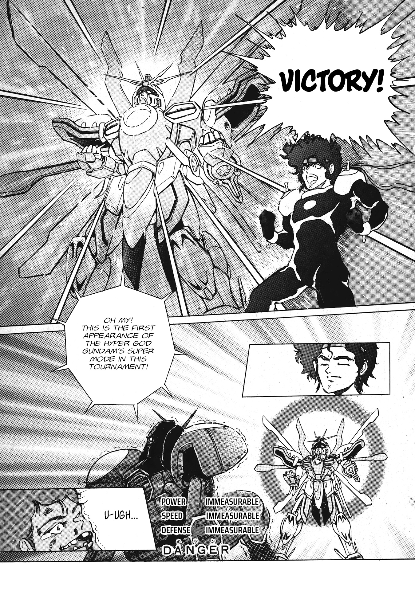 Mobile Fighter G Gundam Side Story: The Next Generation Oneshot 第34页