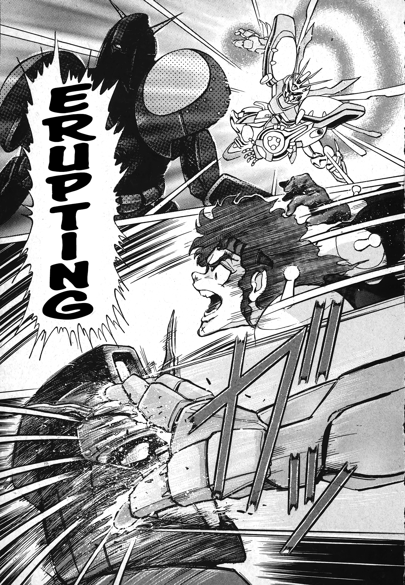 Mobile Fighter G Gundam Side Story: The Next Generation Oneshot 第36页
