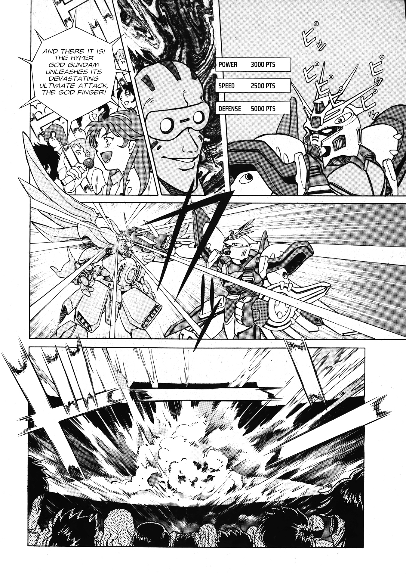 Mobile Fighter G Gundam Side Story: The Next Generation 第5页