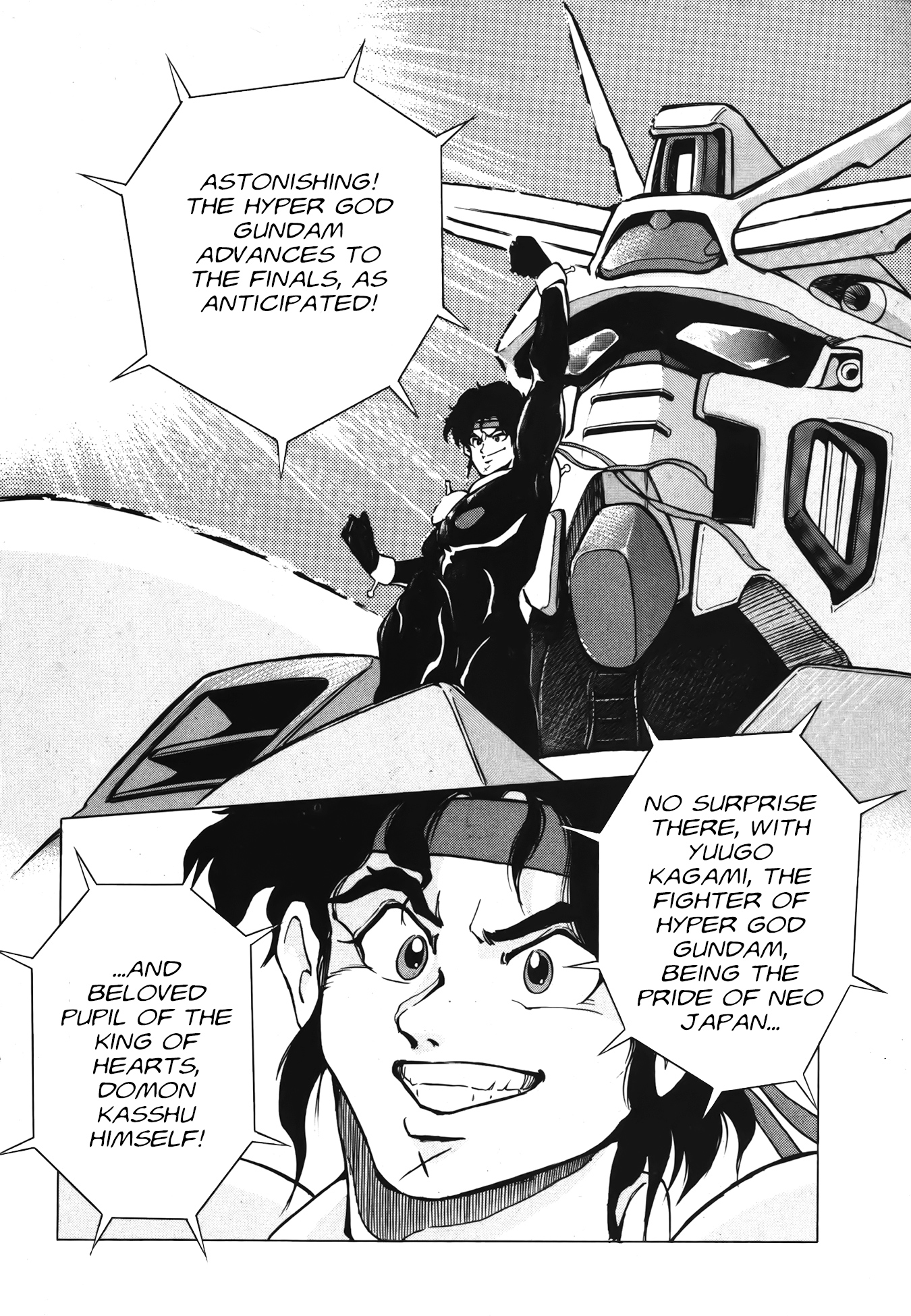 Mobile Fighter G Gundam Side Story: The Next Generation 第7页
