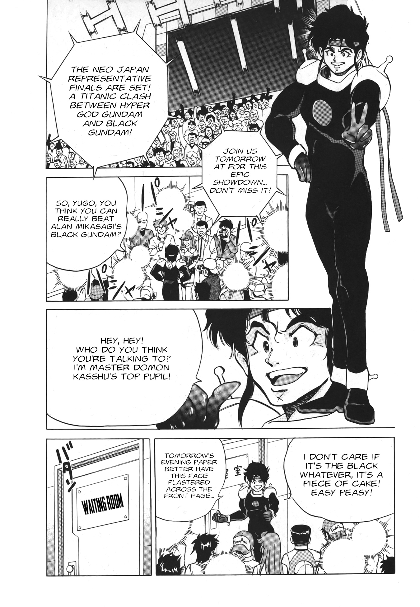 Mobile Fighter G Gundam Side Story: The Next Generation 第8页