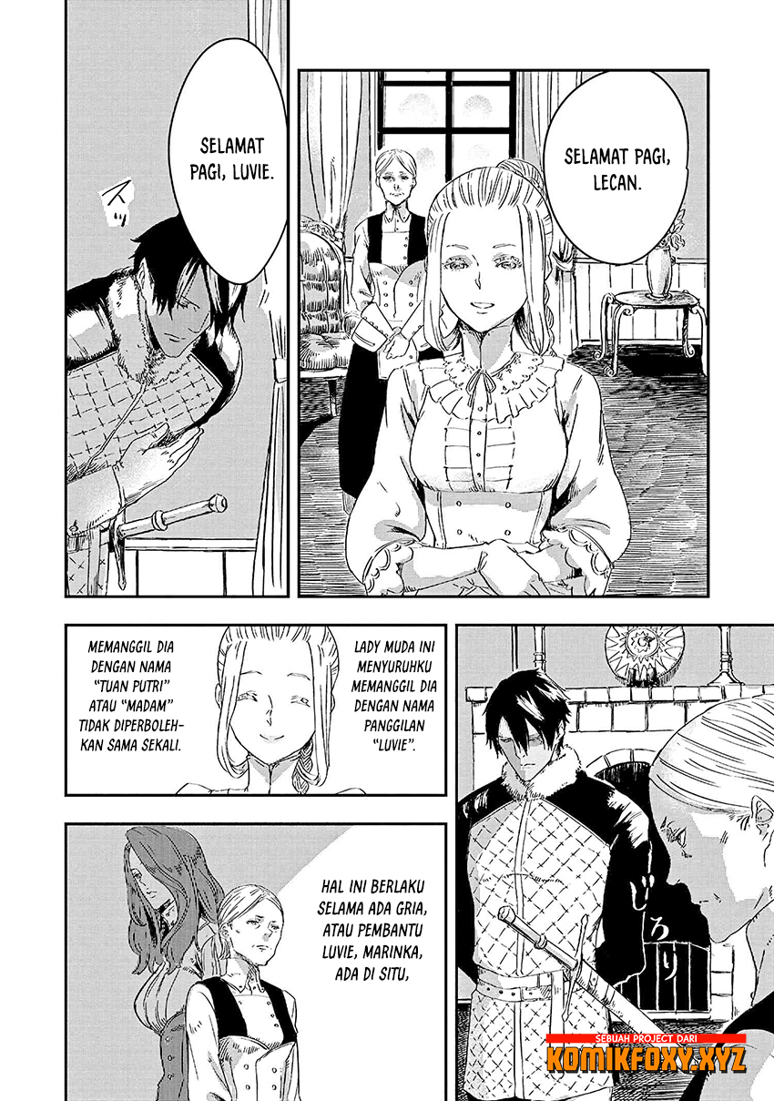 Ookami wa Nemuranai Vol. 1 Ch. 3 第13页