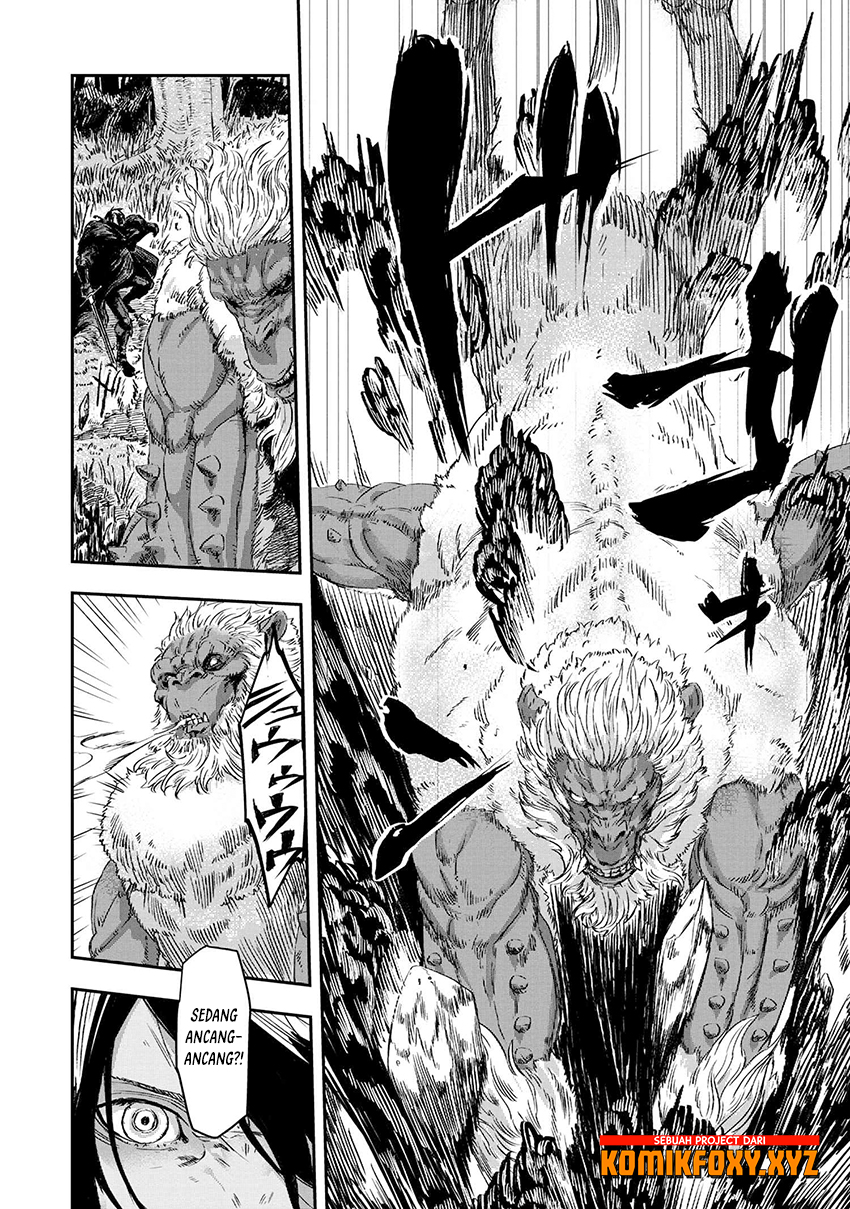 Ookami wa Nemuranai Vol. 1 Ch. 3 第23页