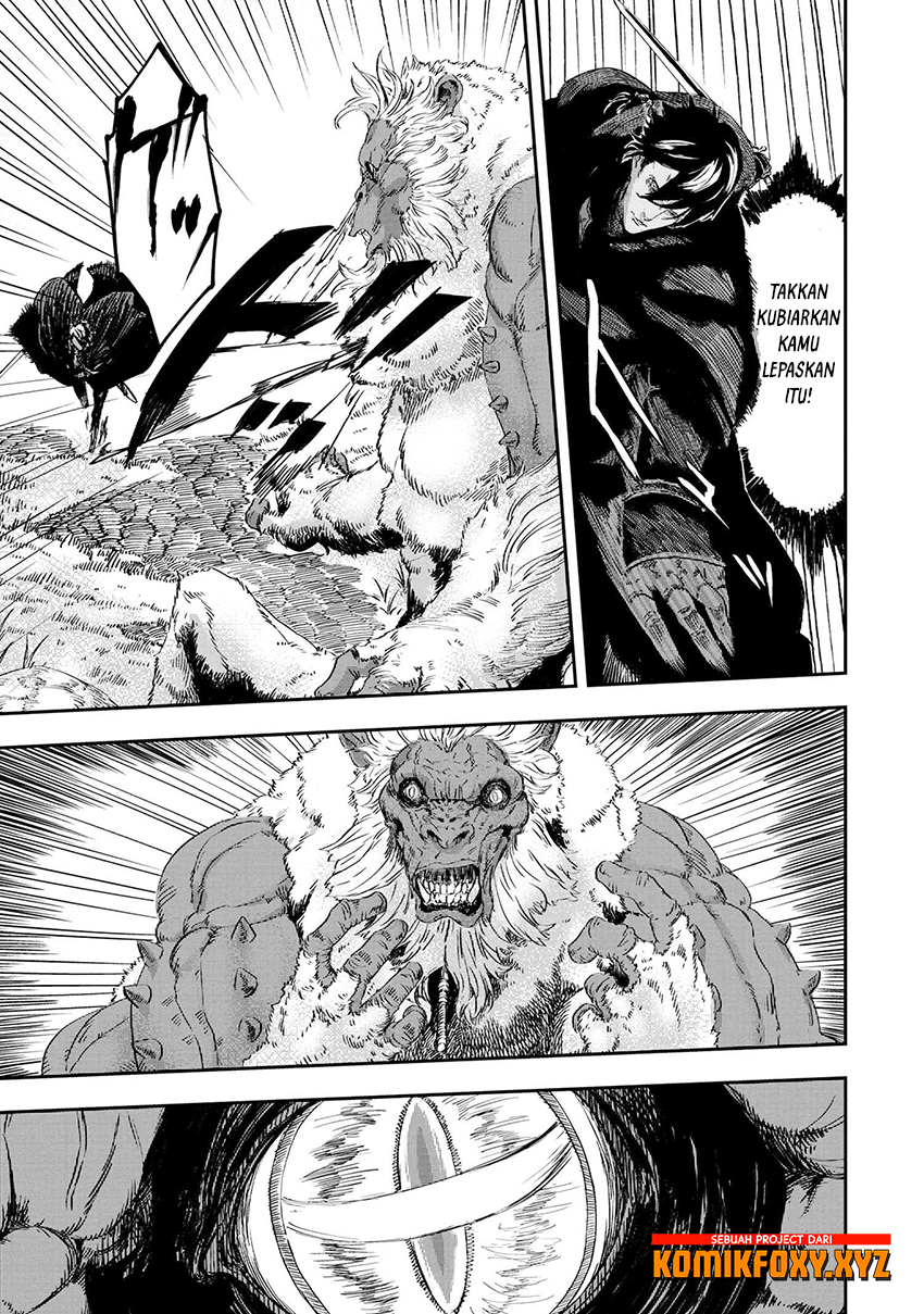 Ookami wa Nemuranai Vol. 1 Ch. 3 第24页