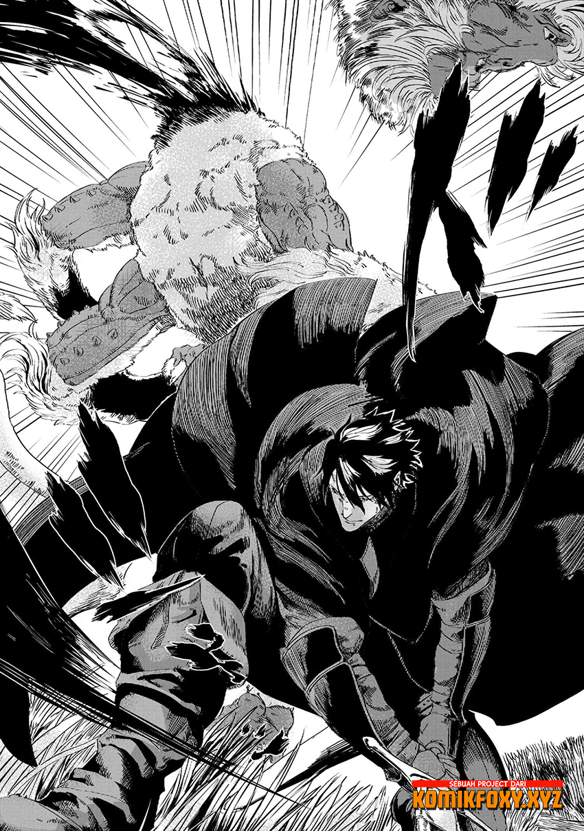 Ookami wa Nemuranai Vol. 1 Ch. 3 第25页