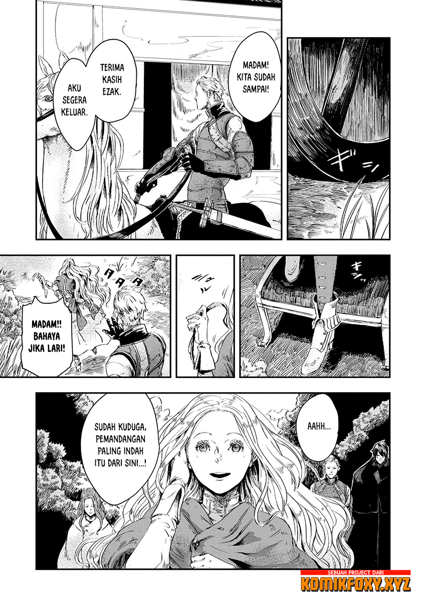 Ookami wa Nemuranai Vol. 1 Ch. 3 第28页