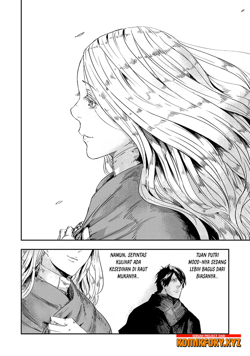 Ookami wa Nemuranai Vol. 1 Ch. 3 第30页