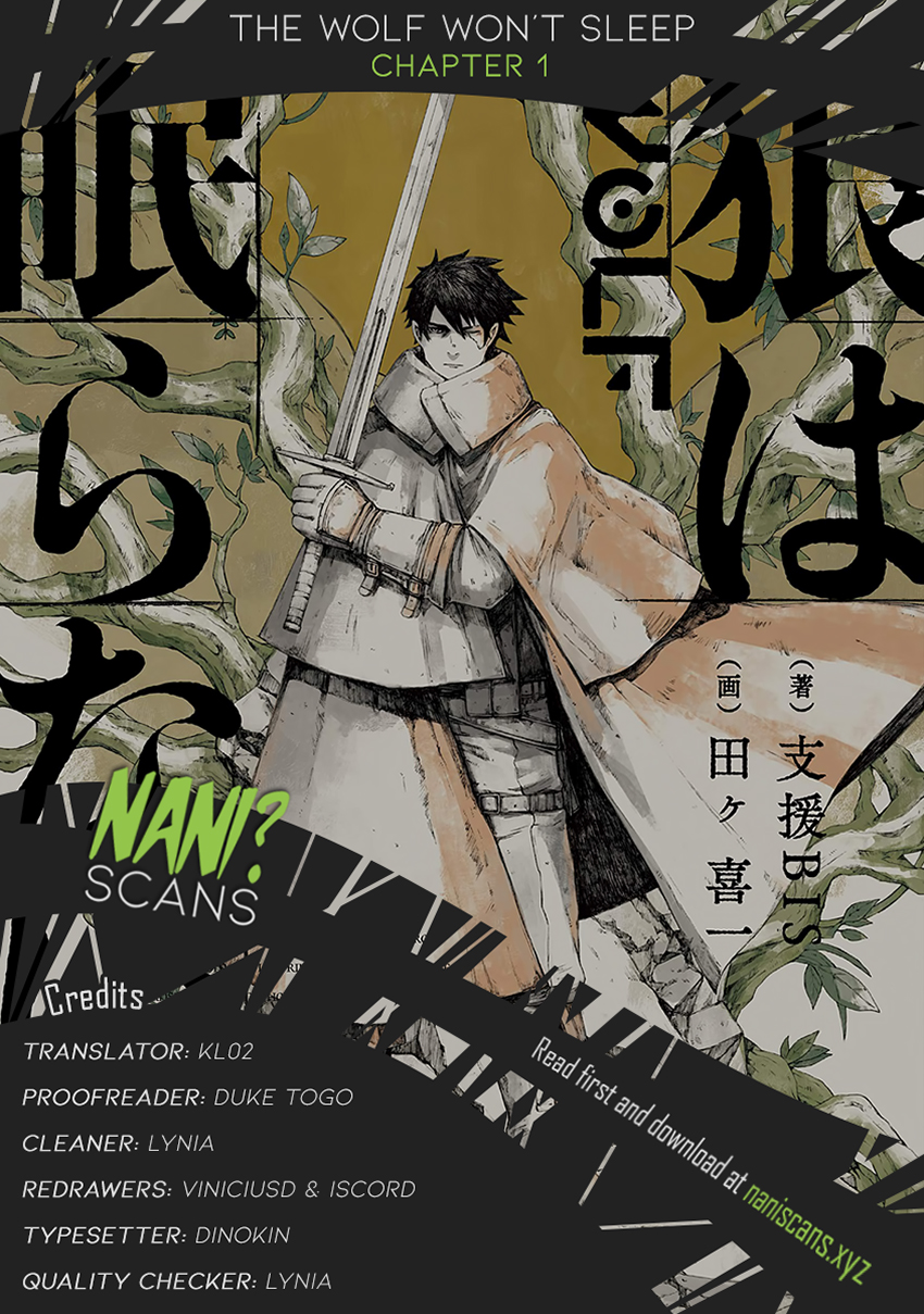 Ookami wa Nemuranai Vol. 1 Ch. 3 第31页