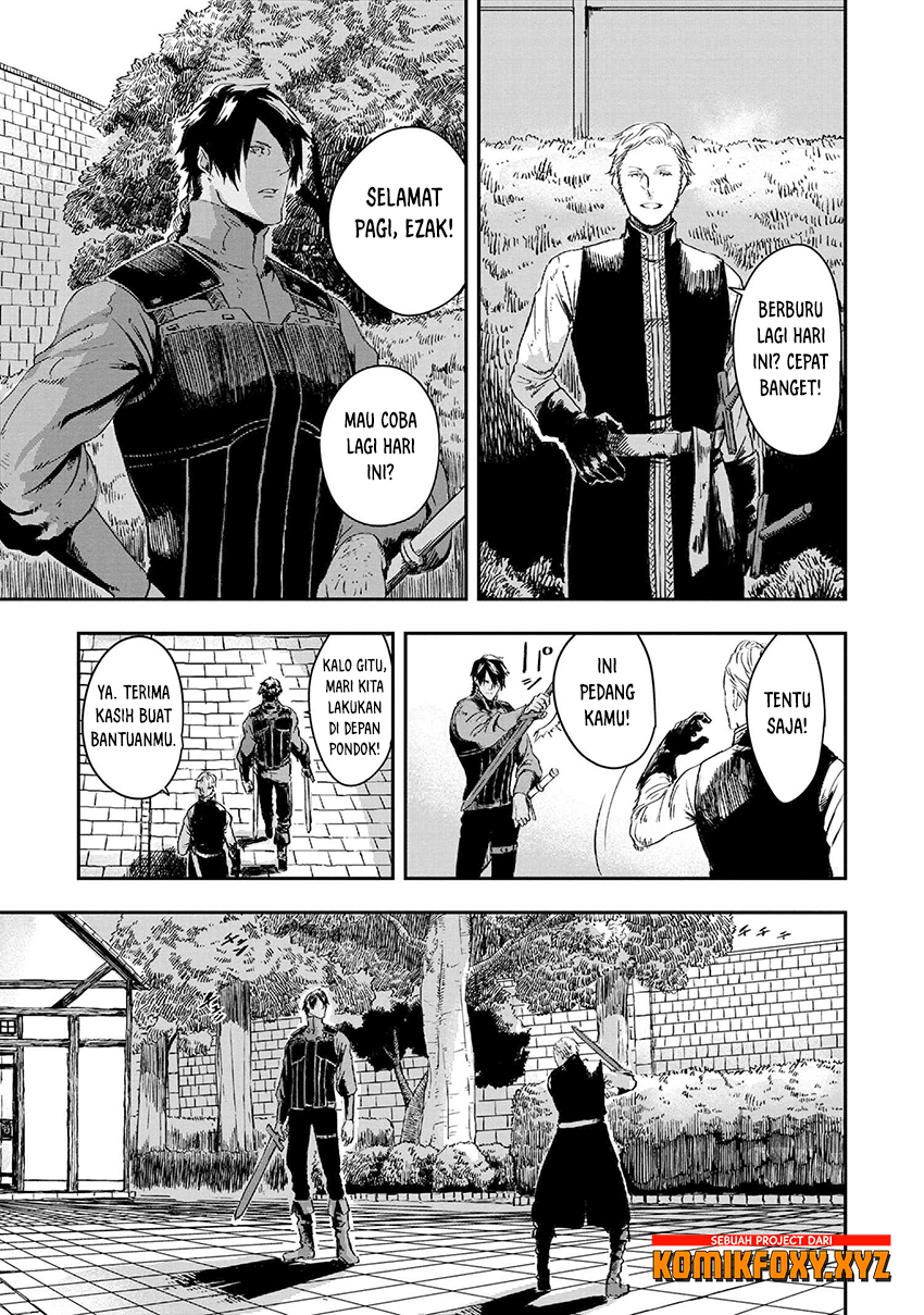 Ookami wa Nemuranai Vol. 1 Ch. 3 第8页