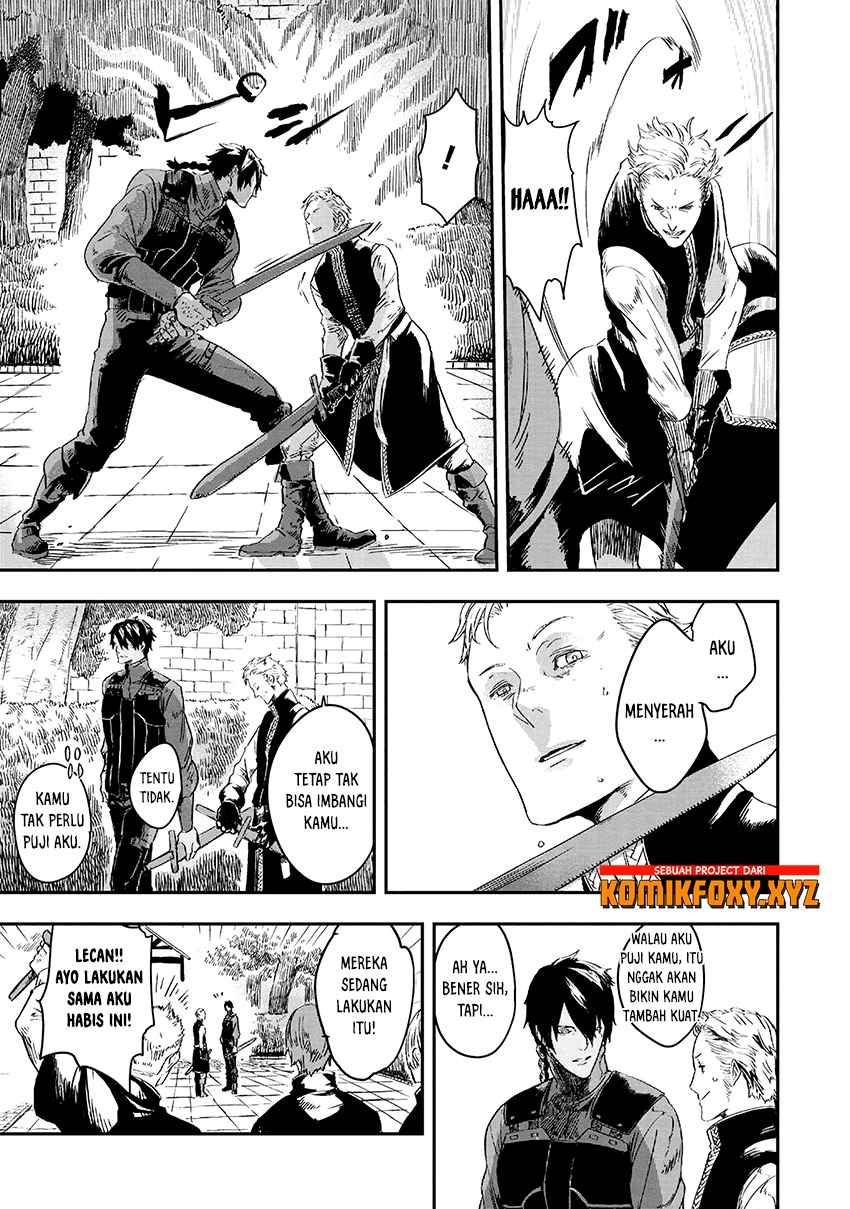 Ookami wa Nemuranai Vol. 1 Ch. 3 第10页