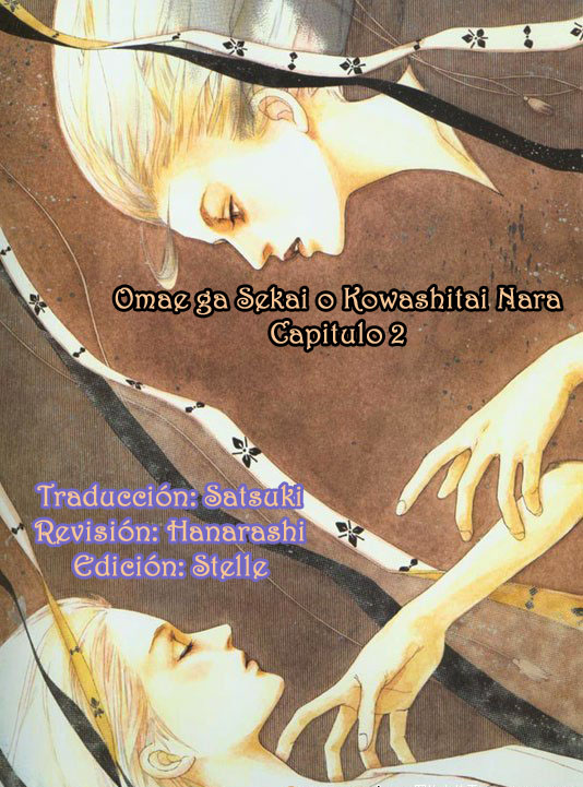Omae ga Sekai wo Kowashitai nara Vol. 1 Ch. 2 第1页