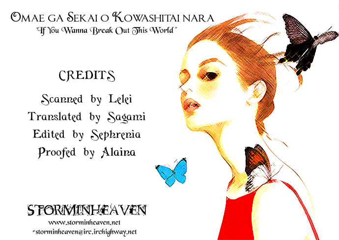 Omae ga Sekai wo Kowashitai nara Vol. 1 Ch. 2 第2页