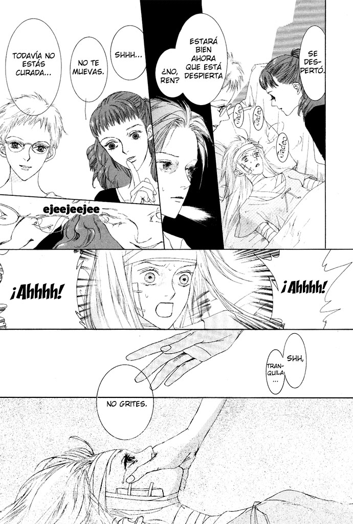 Omae ga Sekai wo Kowashitai nara Vol. 1 Ch. 2 第12页