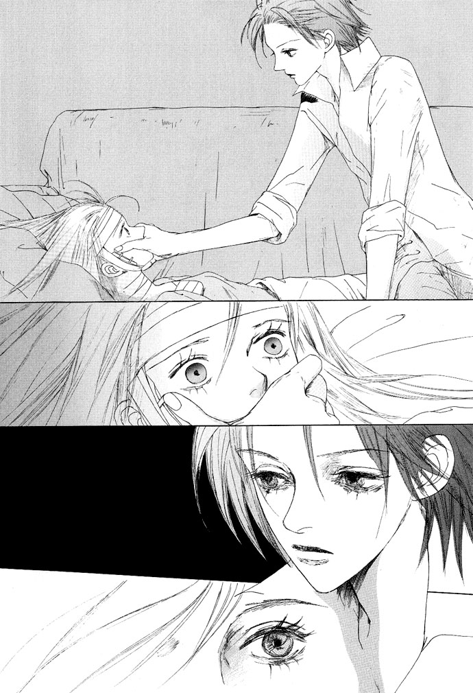 Omae ga Sekai wo Kowashitai nara Vol. 1 Ch. 2 第13页