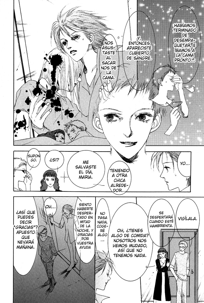 Omae ga Sekai wo Kowashitai nara Vol. 1 Ch. 2 第15页