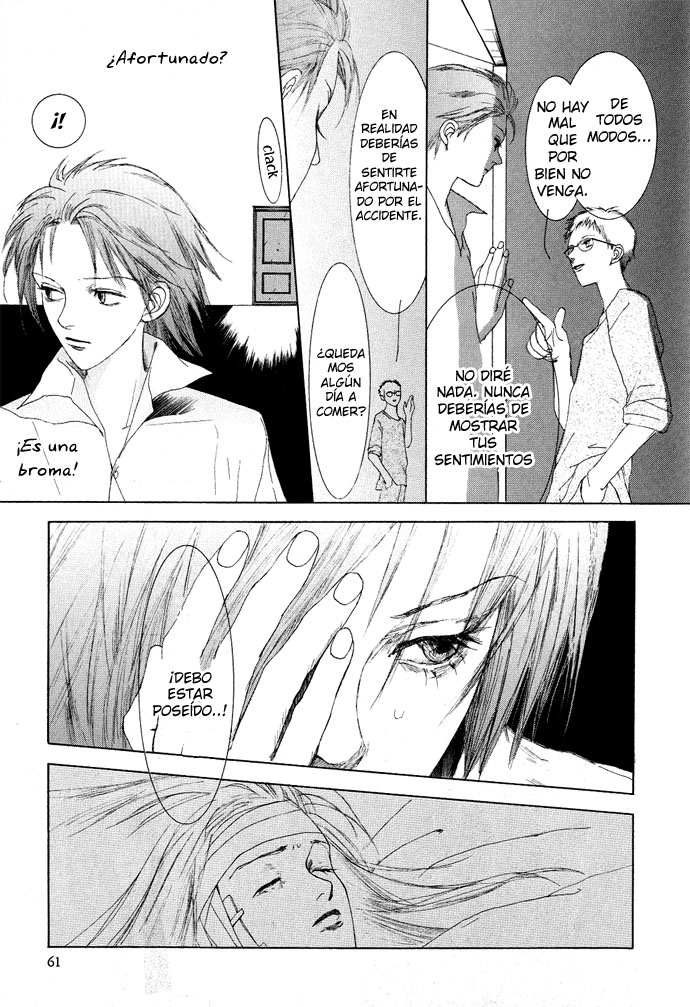Omae ga Sekai wo Kowashitai nara Vol. 1 Ch. 2 第16页