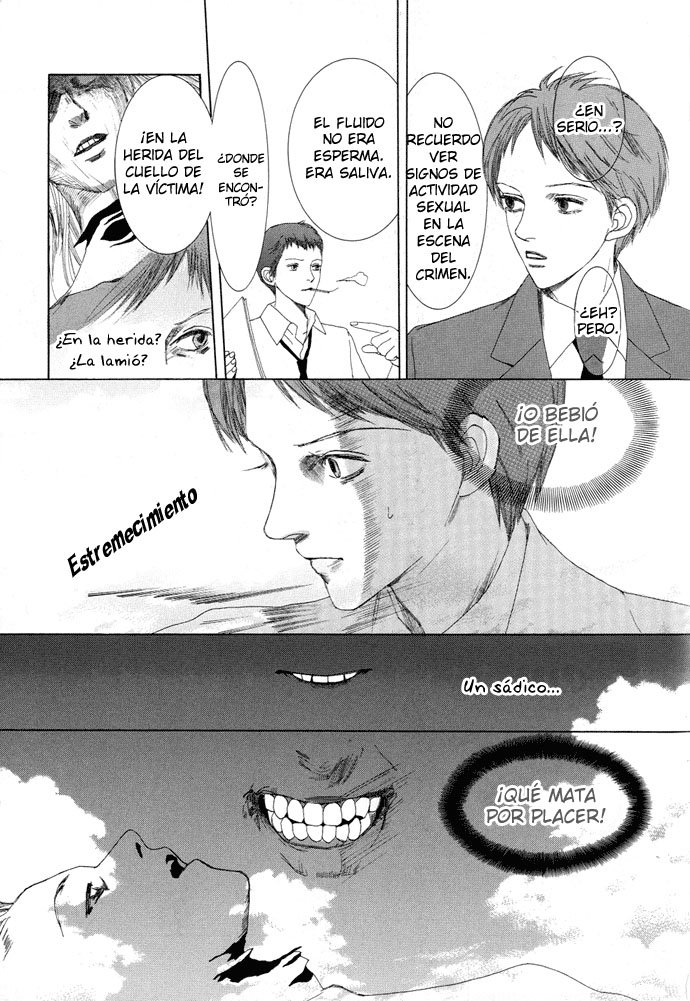 Omae ga Sekai wo Kowashitai nara Vol. 1 Ch. 2 第20页