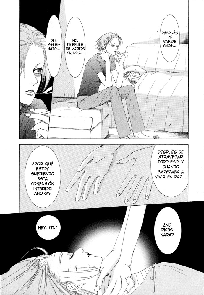 Omae ga Sekai wo Kowashitai nara Vol. 1 Ch. 2 第23页