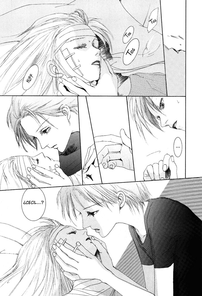 Omae ga Sekai wo Kowashitai nara Vol. 1 Ch. 2 第24页