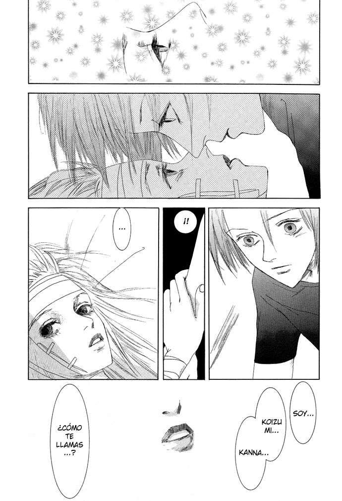 Omae ga Sekai wo Kowashitai nara Vol. 1 Ch. 2 第25页