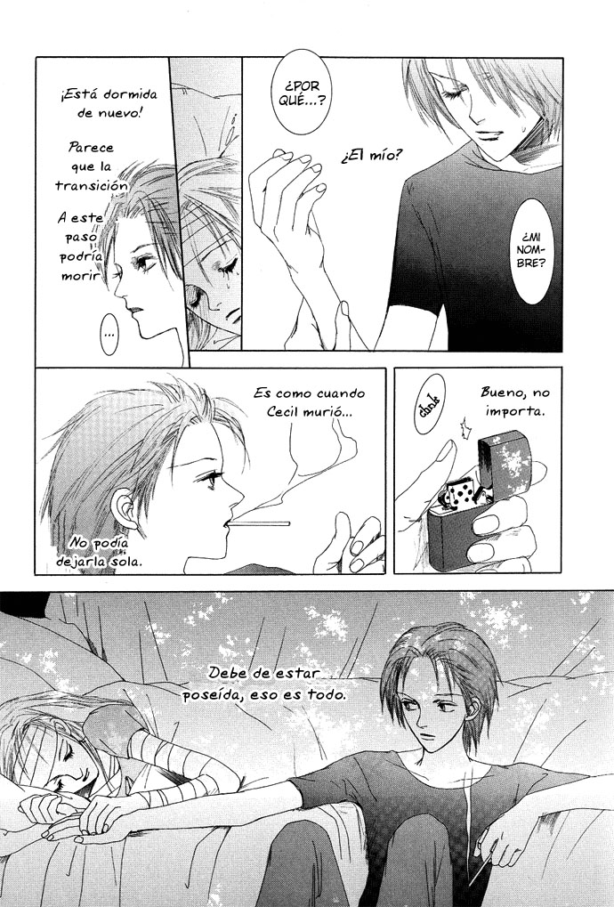 Omae ga Sekai wo Kowashitai nara Vol. 1 Ch. 2 第26页