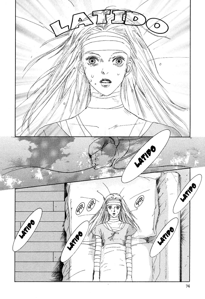 Omae ga Sekai wo Kowashitai nara Vol. 1 Ch. 2 第29页