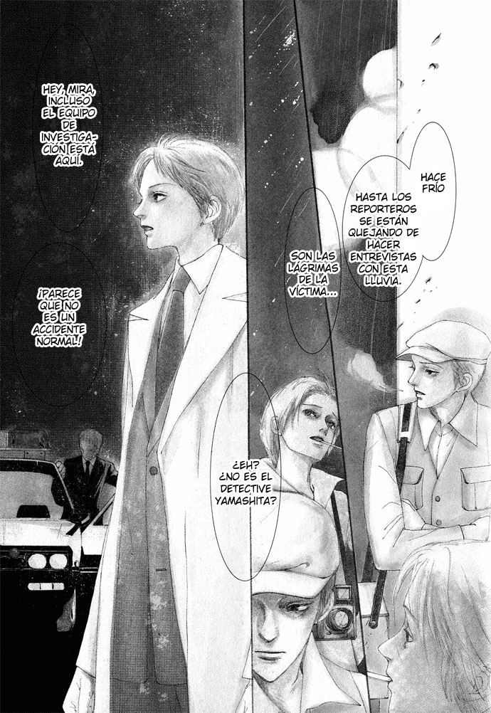Omae ga Sekai wo Kowashitai nara Vol. 1 Ch. 2 第4页