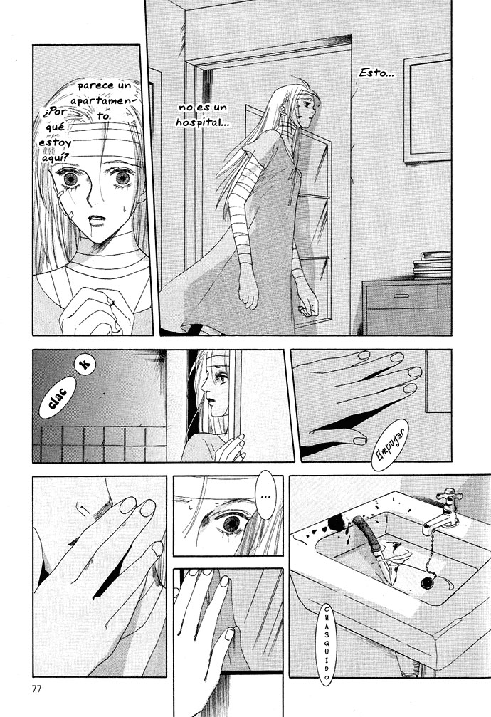 Omae ga Sekai wo Kowashitai nara Vol. 1 Ch. 2 第32页
